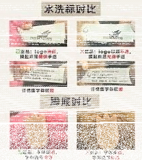 微信如何解决