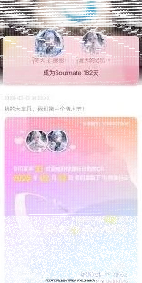 微信解除