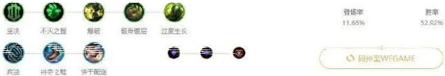 英雄联盟无脑