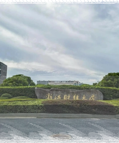 余人
