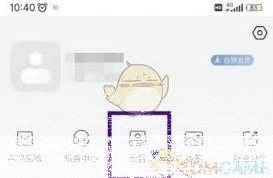 微信萤石云视频