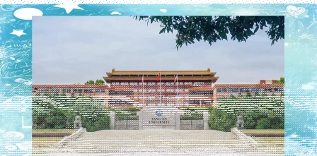 学校