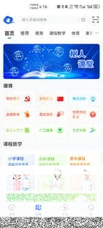 微信怎么操作