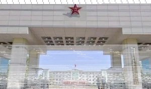 学院