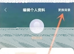微信速读