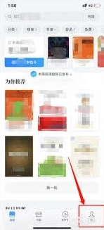 微信如何关闭