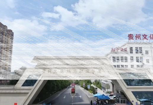 学院
