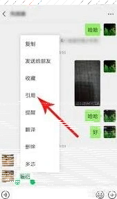 微信发的图片