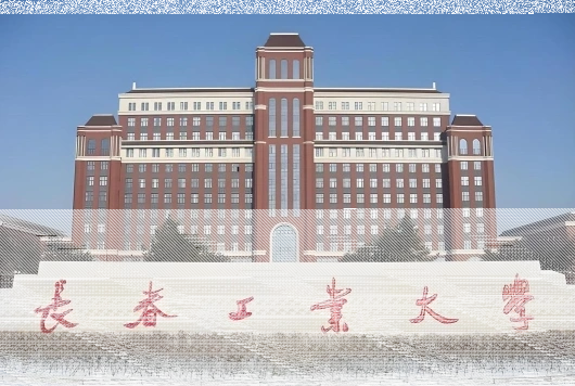 学校
