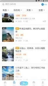 微信阿哈