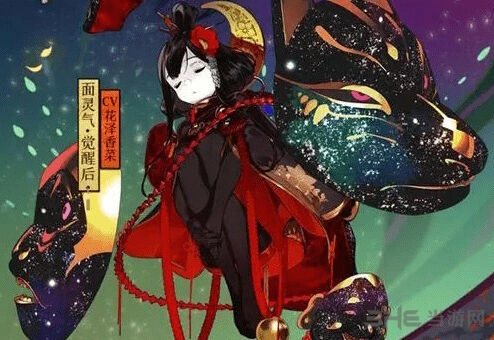 《阴阳师》：面灵气御魂搭配详解
