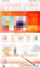 微信如何退款