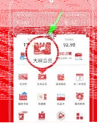 微信大神卡