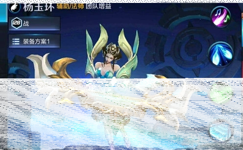 王者荣耀杨玉环玩法连招攻略