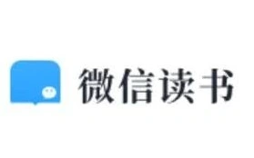 微信内容
