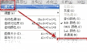 photoshop怎么用