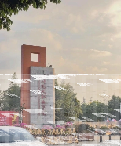 学院