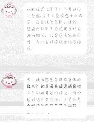微信支付宝怎么