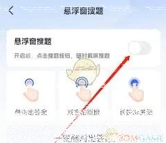 微信自动续费