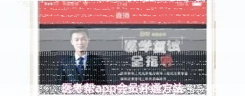 微信注册账号