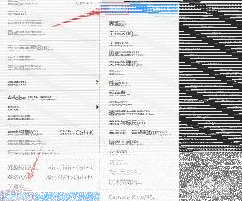 photoshop图像
