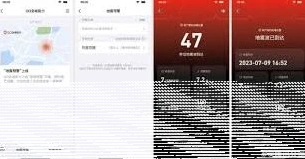 微信可用