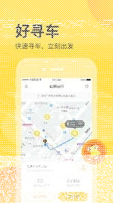 微信购买