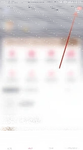 微信咪咕视频