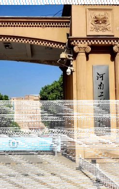 学校