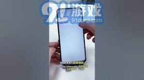 微信华为手机如何