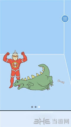 奥特曼图文