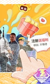 微信云游戏