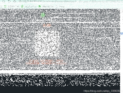 微信失败