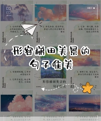 金色