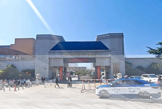 学院