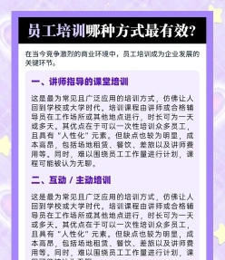 能力