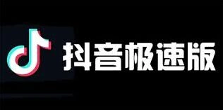 抖音官方网站