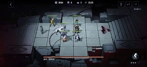 《无期迷途》4-11怎么过 阵容搭配教程