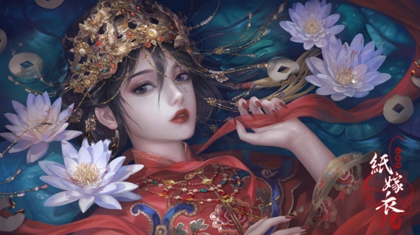 纸嫁衣4石狮子怎么转攻略