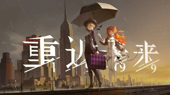 《重返未来1999》T0到T5角色强度排行