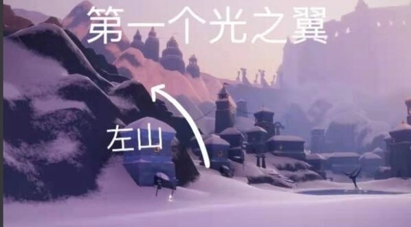 光遇小金人