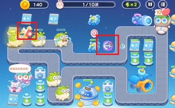 保卫萝卜4太空穿越第五十关通关教程