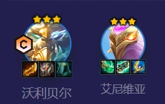 金铲铲之战半神巨熊玩法详解
