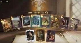 哈利波特魔法觉醒高分卡组怎么搭配