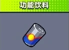 弹壳特攻队特攻队