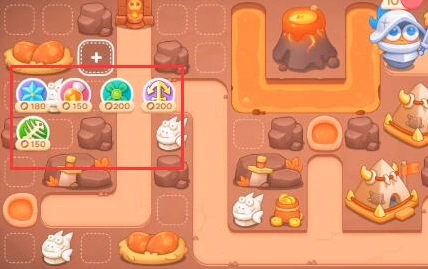 保卫萝卜4第28关饿龙传说怎么过