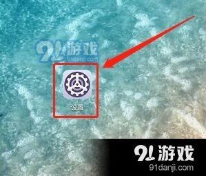 微信通话记录