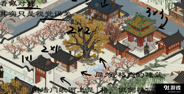 江南百景图建筑布置三大准则技巧分享