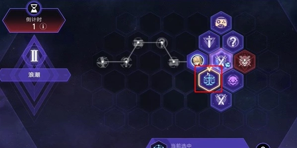 崩坏星穹铁道Q先生成就完成方法