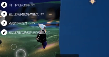 光遇重温先祖回忆位置指南